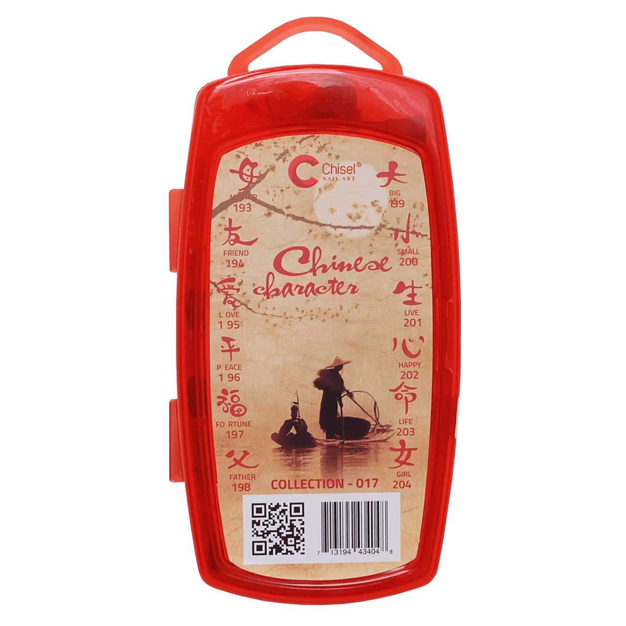 3D Stamp - #017 Chinese Collection Diamond Nail Supplies