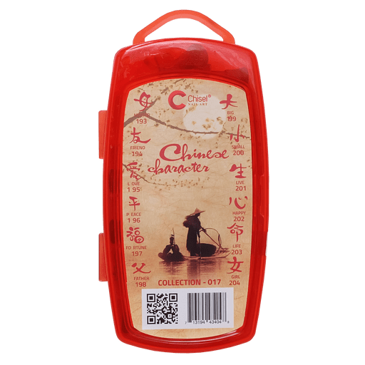 3D Stamp - #017 Chinese Collection Diamond Nail Supplies