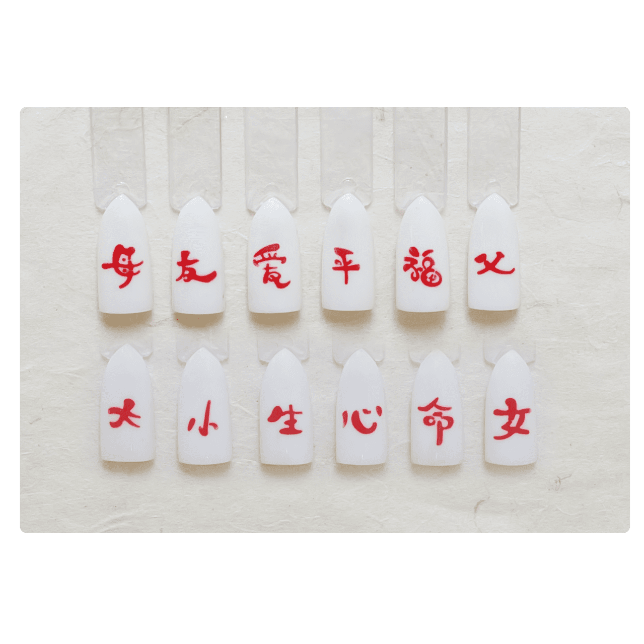 3D Stamp - #017 Chinese Collection Diamond Nail Supplies