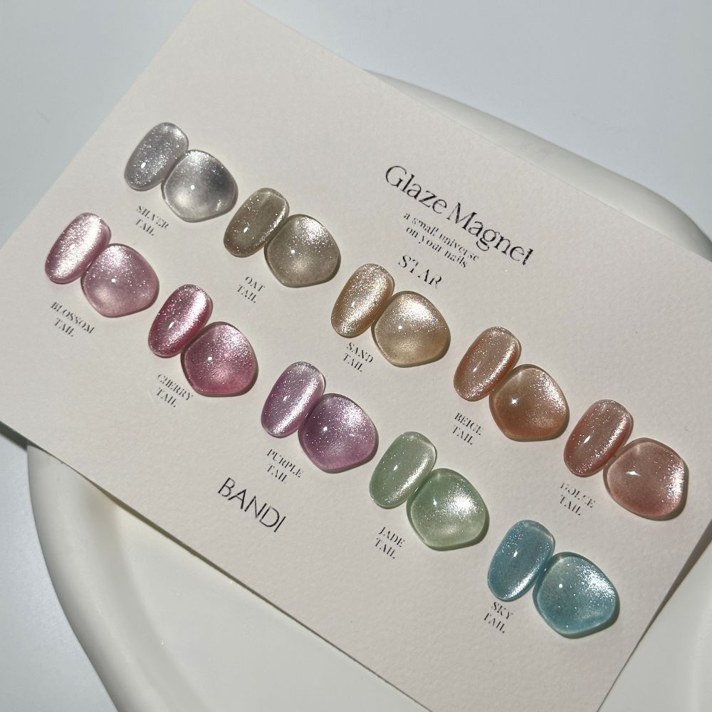 Gel - BP649m Beige Tail
