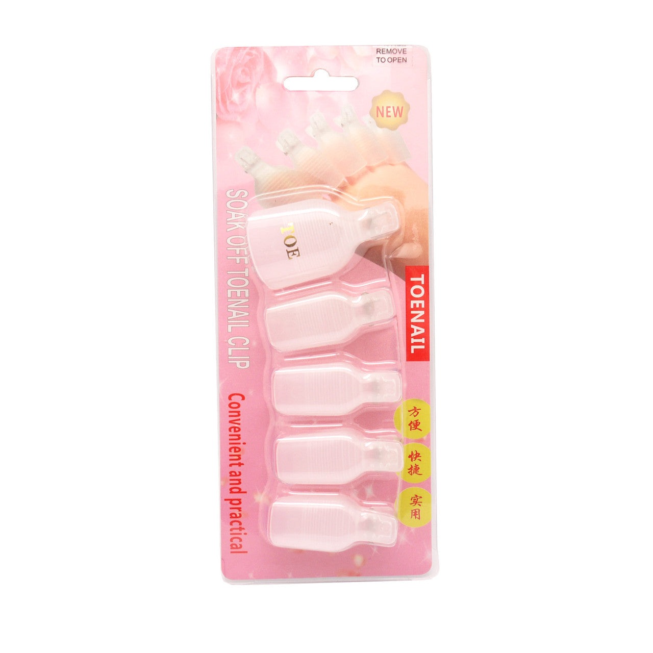 Reusable Soak Off Toe Nail Clips Diamond Nail Supplies