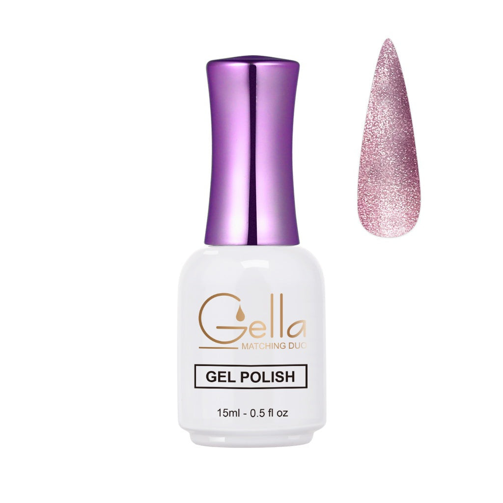 Silver Cat Eyes Gel - CE23 Nebula Galactica Gel Polish Cat Eye